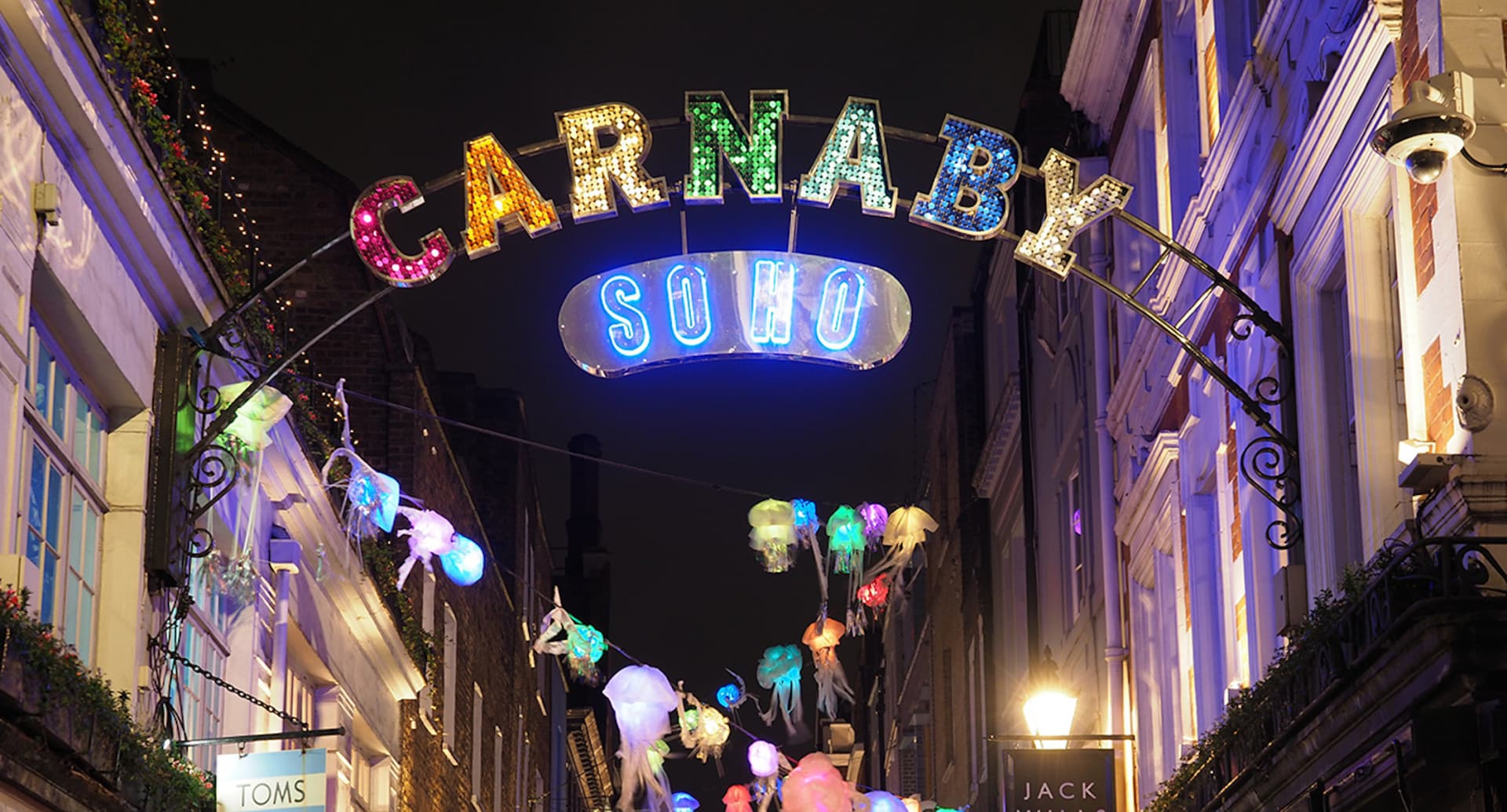 London Soho Music Experience - تصویر 2
