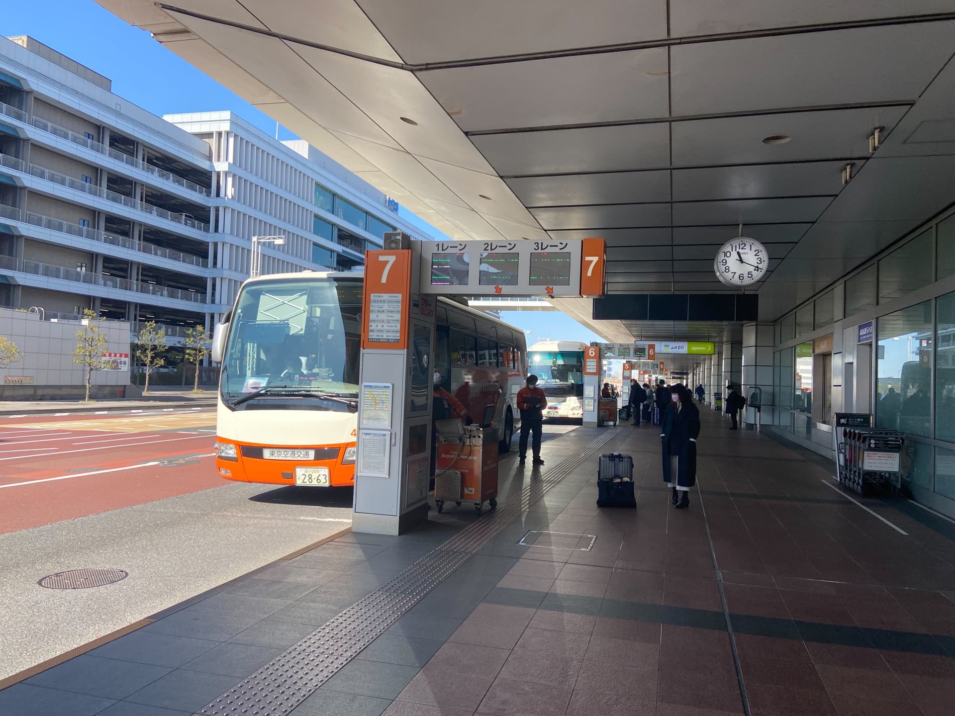 Haneda Airport Limousine Bus Transfers - تصویر 9