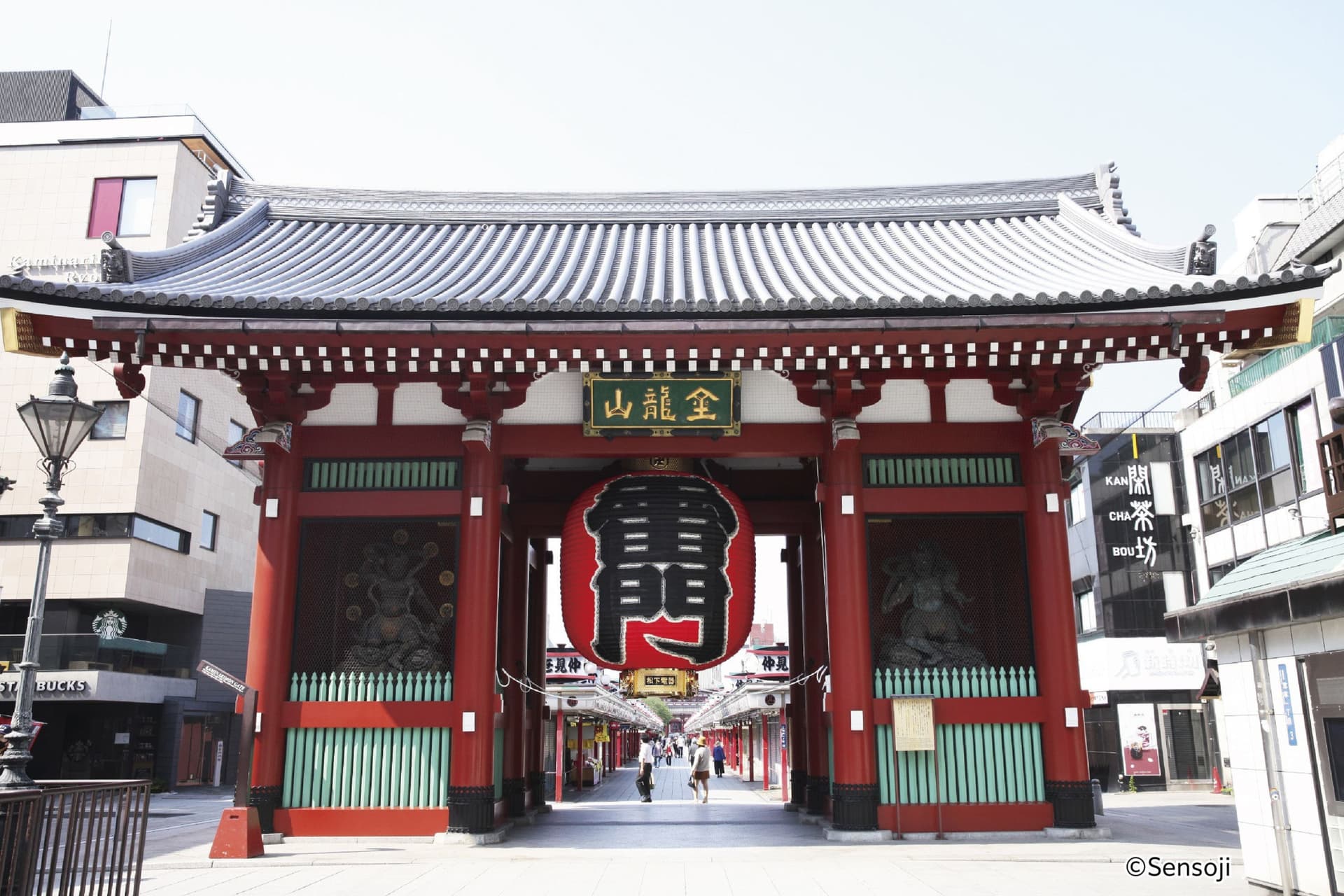 Greater Tokyo Pass - تصویر 5
