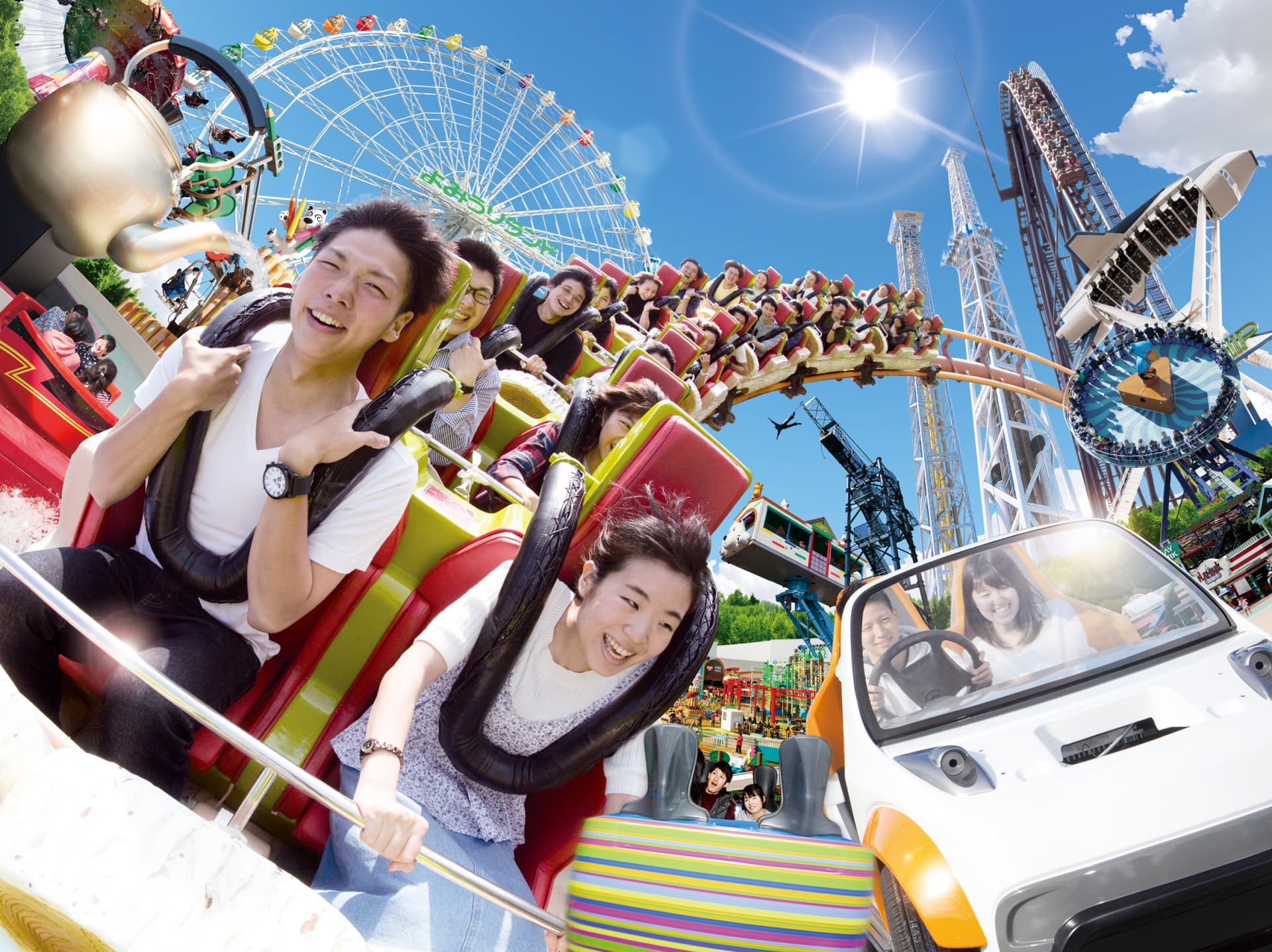 Yomiuriland Amusement Park Ticket - تصویر اصلی