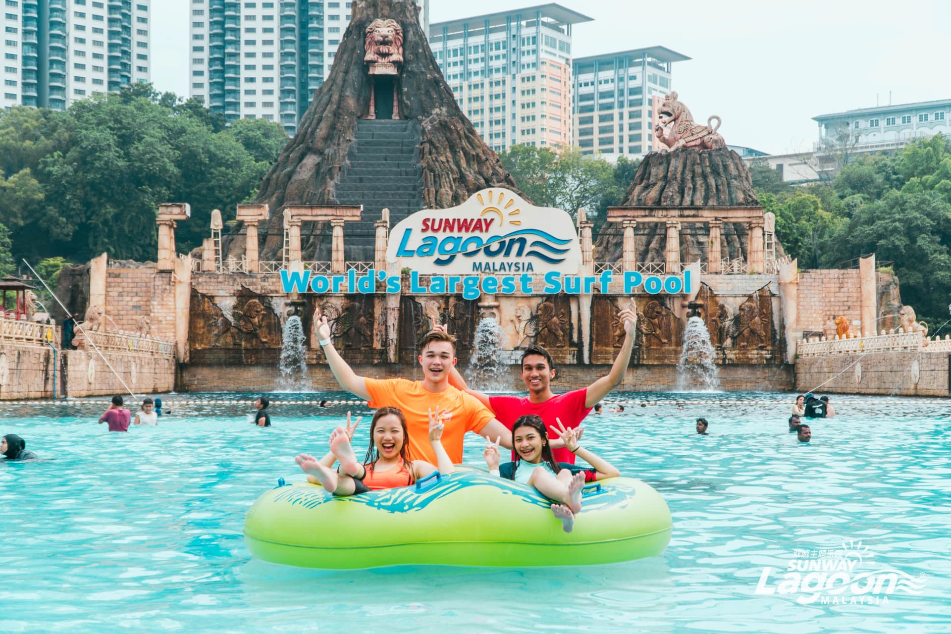 Sunway Lagoon Theme Park Ticket - تصویر اصلی