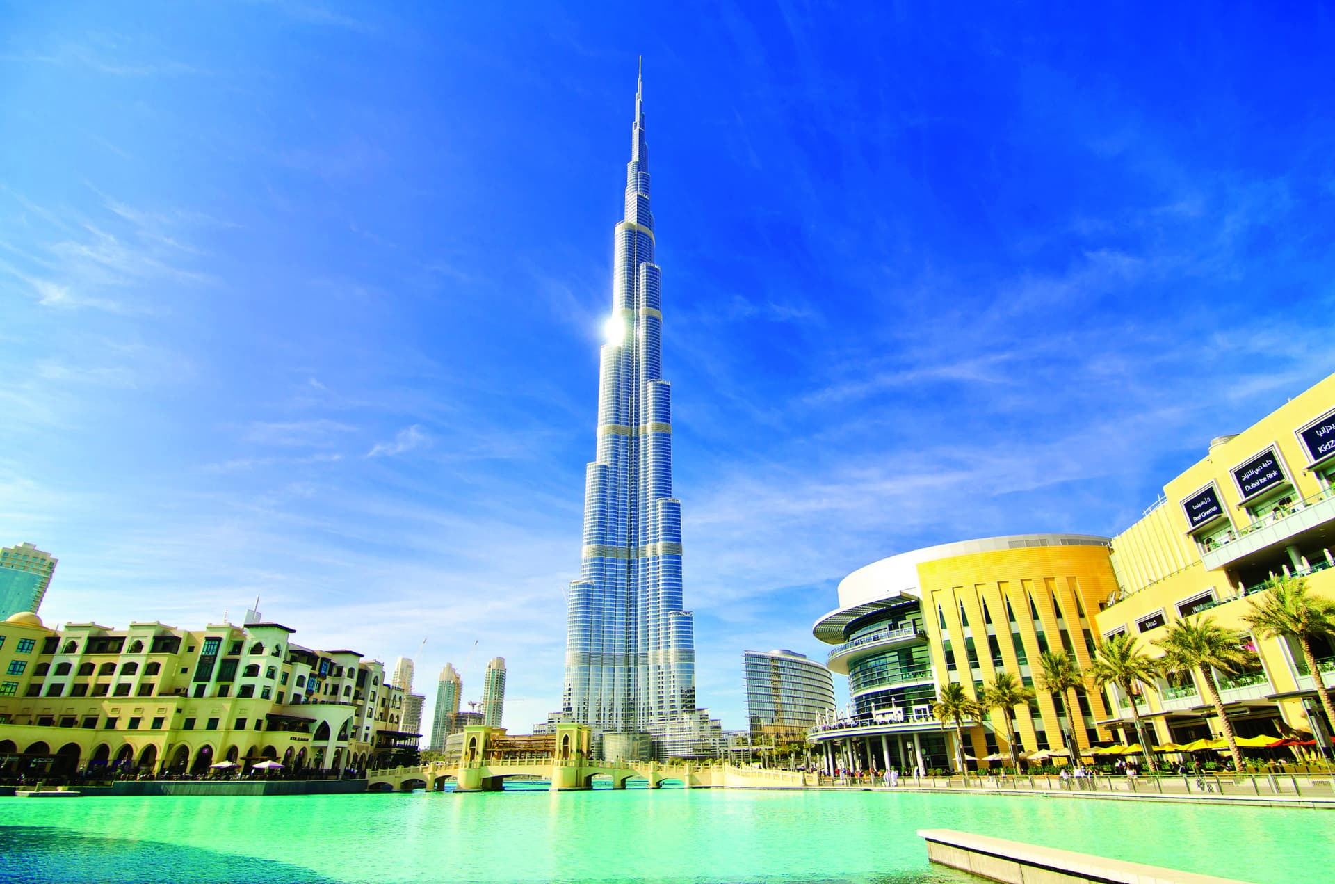 Go City Dubai Explorer Pass: Save up to 50% on Attractions - تصویر 24