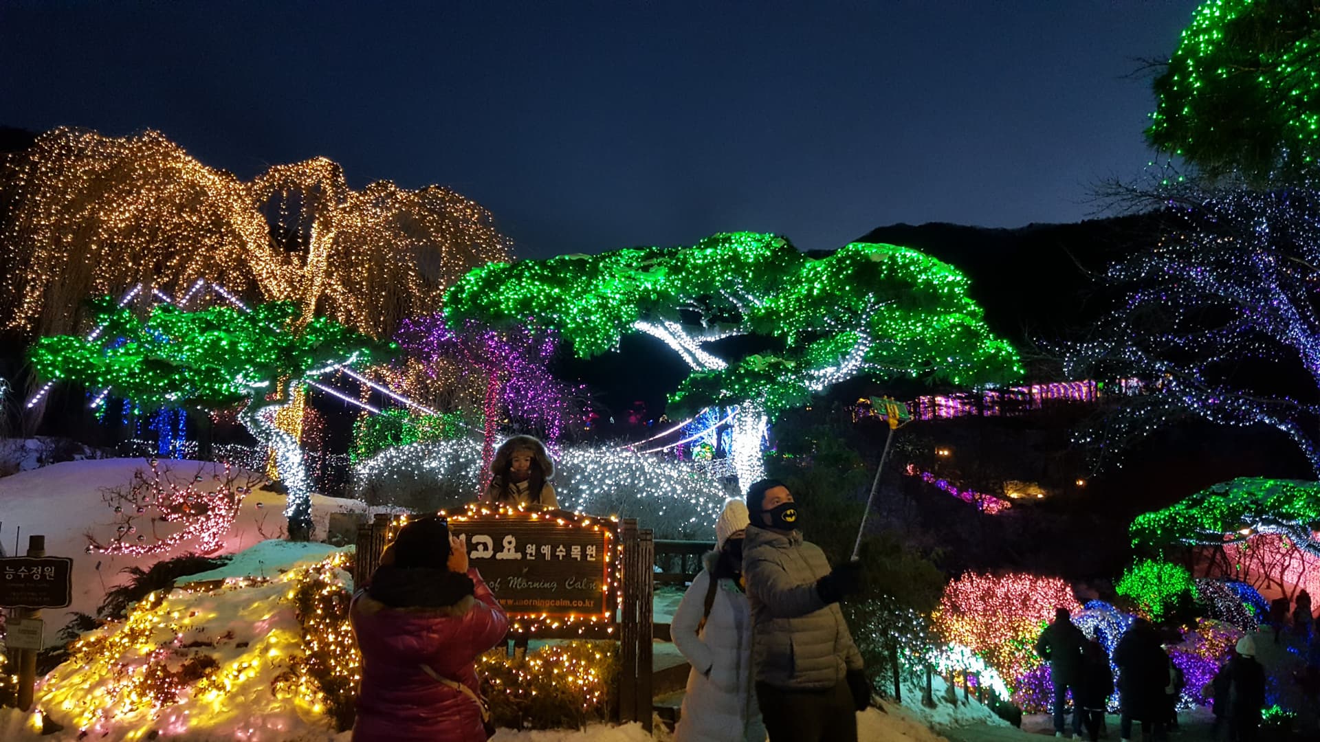 Nami Island, Mount Seorak, and Garden of Morning Calm Full-Day Tour from Seoul - تصویر 17