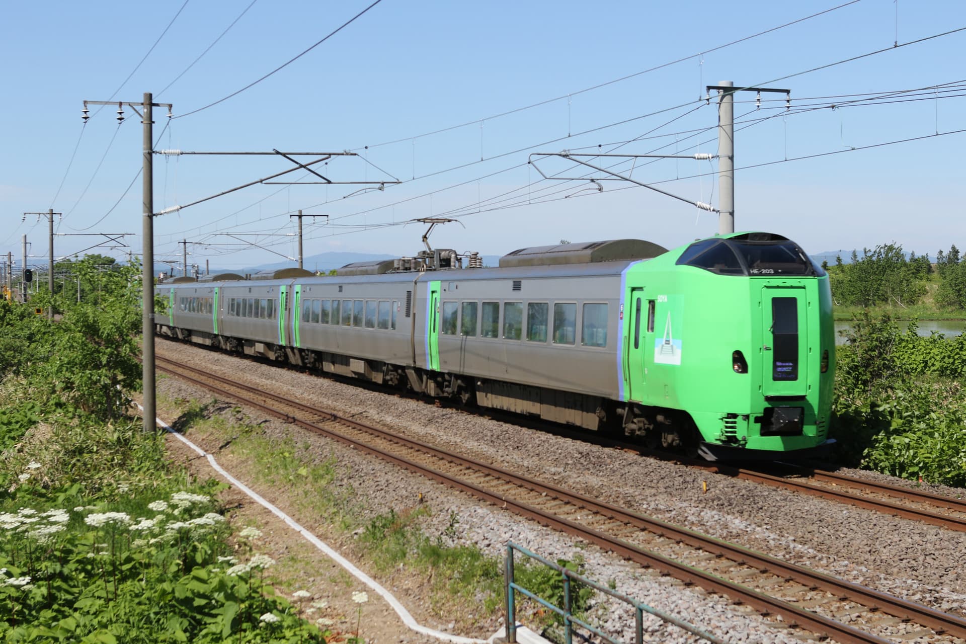 Hokkaido Rail Pass - تصویر 2