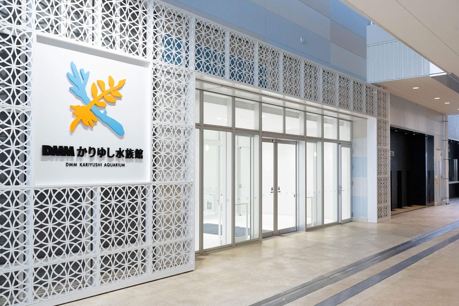 Okinawa DMM Kariyushi Aquarium - تصویر 2