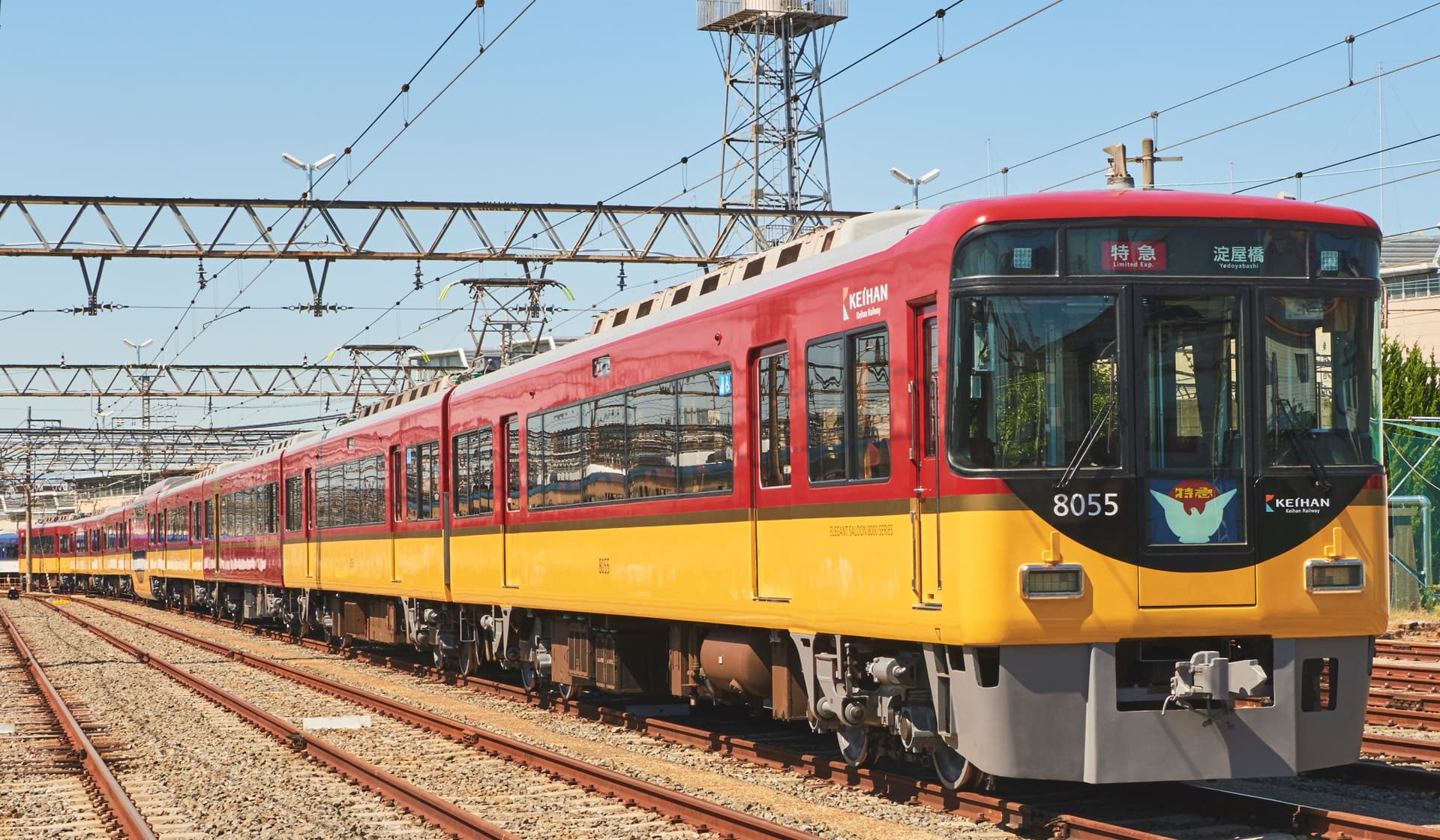 Kansai Railway Pass - تصویر 6