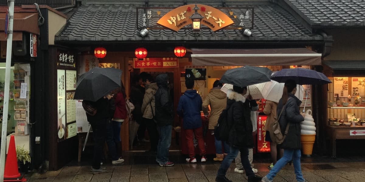 Kyoto Food and Drink Tour - Arashiyama - تصویر 7
