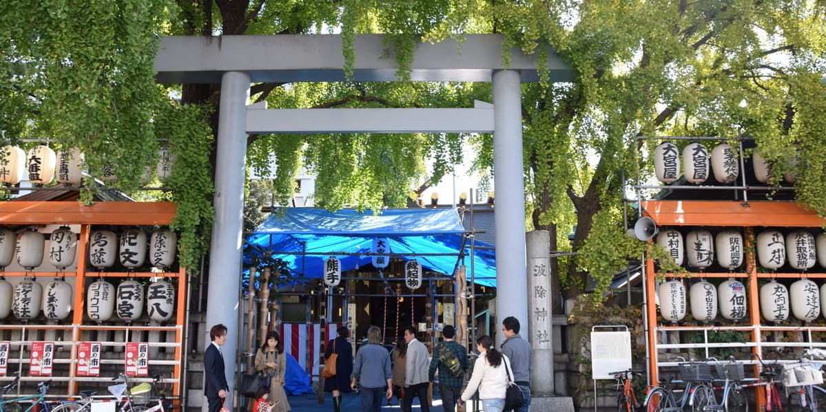 Tokyo Food and Drink Tour at Tsukiji Outer Market - تصویر 4