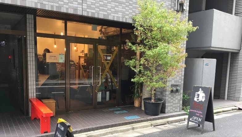 Tsukiji Outer Market Breakfast Tour - تصویر 6