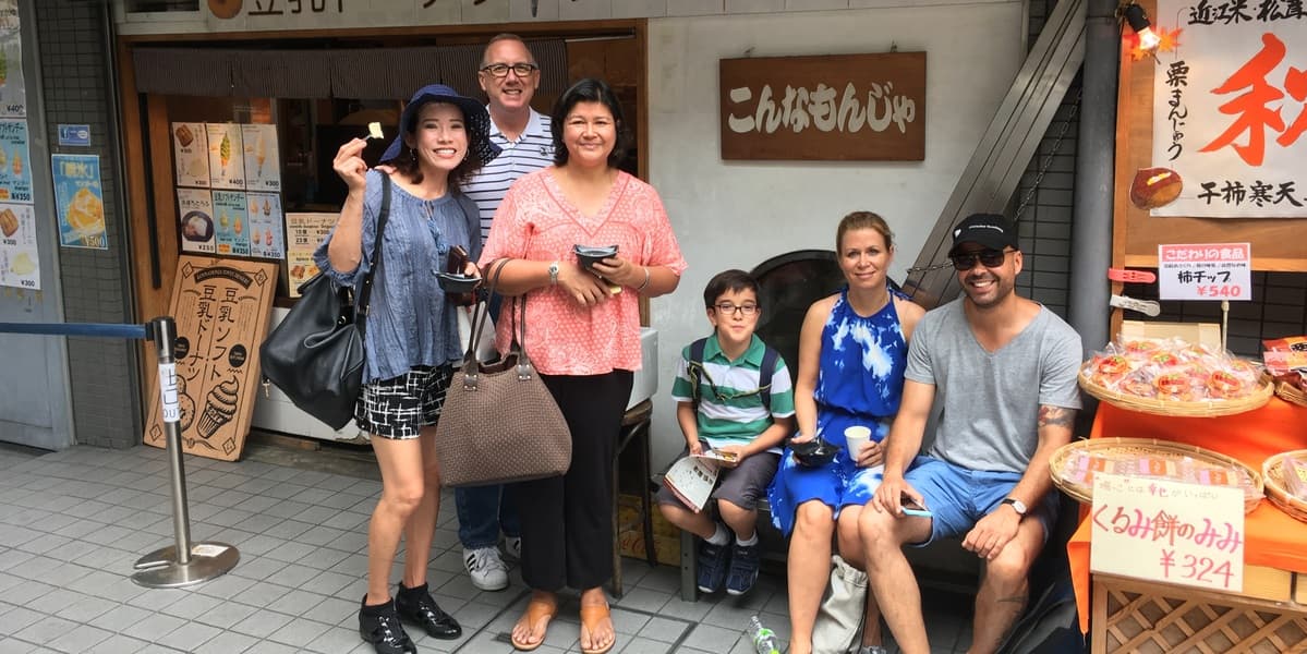 Kyoto Food and Drink Tour - Arashiyama - تصویر 5