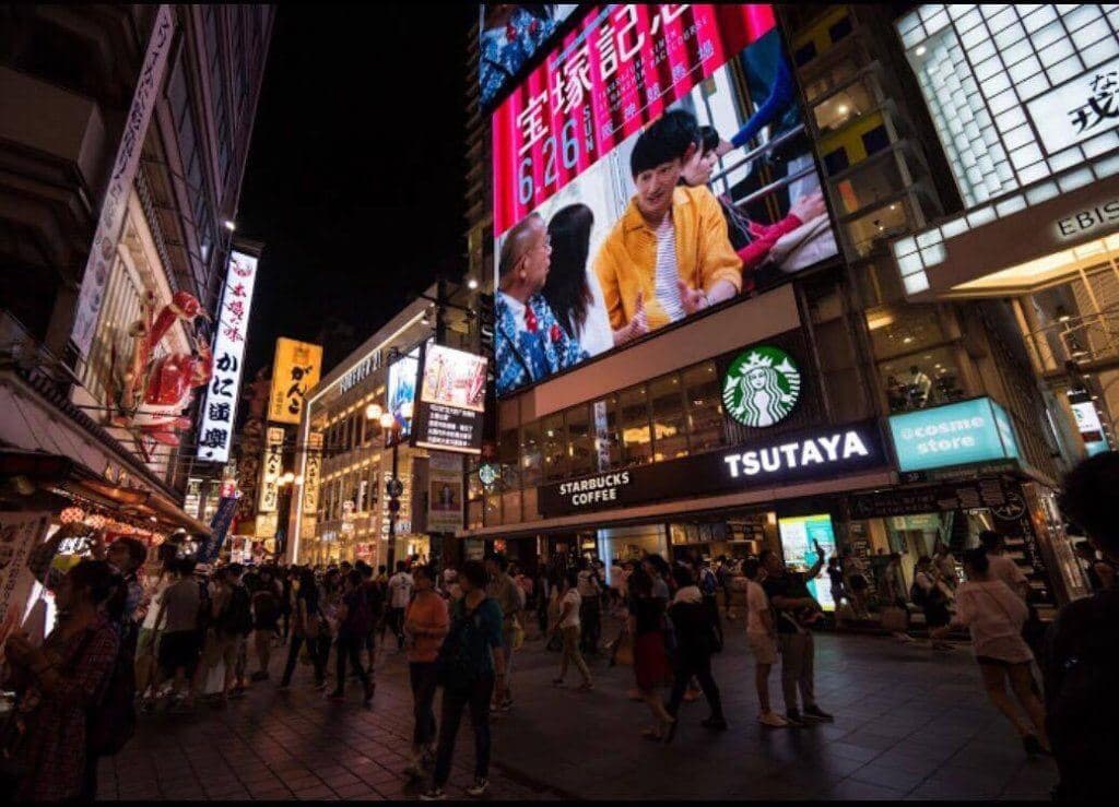 Osaka Night Food Tour - تصویر 9