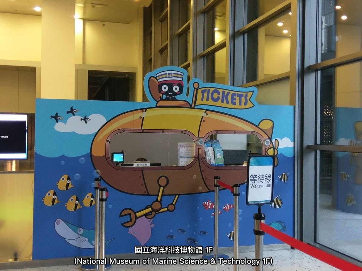 Taipei FunPASS｜Taipei 101, Maokong Gondola, Taipei Zoo + with unlimited public transport rides - تصویر 14