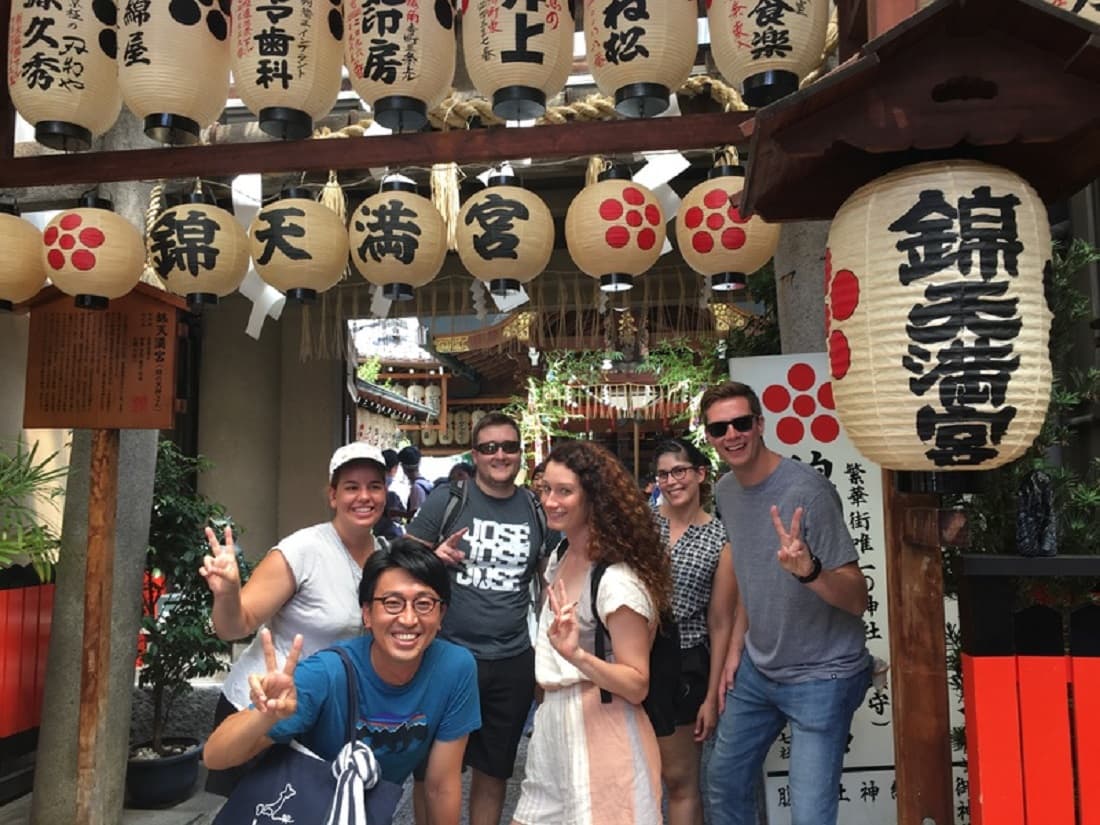 Kyoto Food and Drink Tour - Nishiki street and Gion - تصویر 6