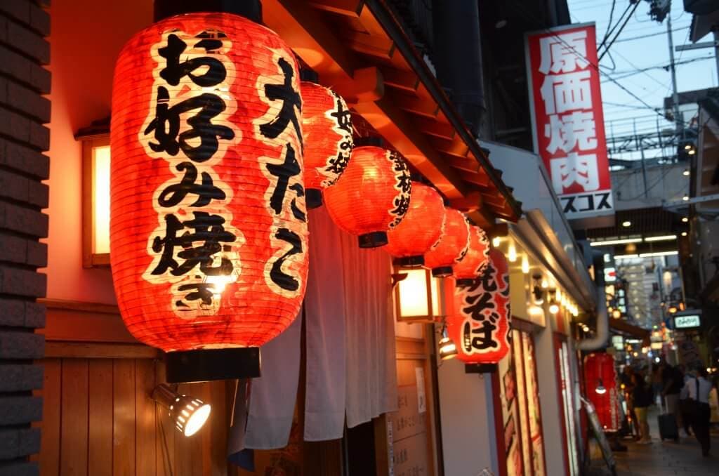 Osaka Night Food Tour - تصویر 5