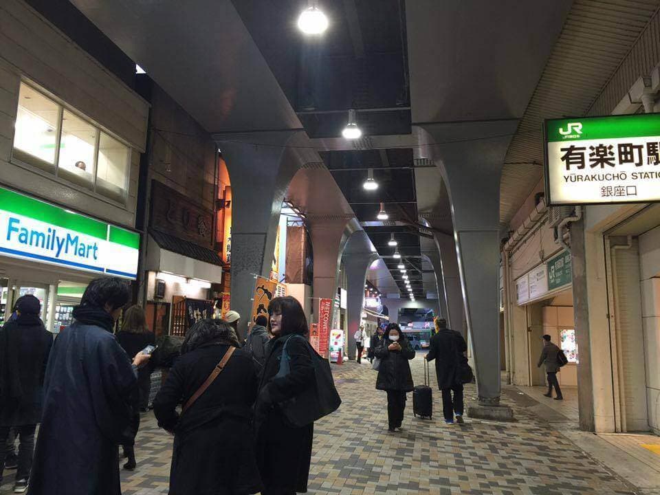 All-Star Tokyo Food Tour - تصویر 13