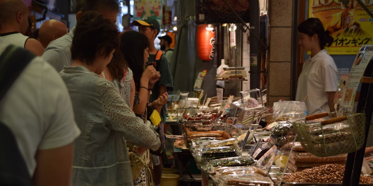 Kyoto Food and Drink Tour - Nishiki street and Gion - تصویر 3