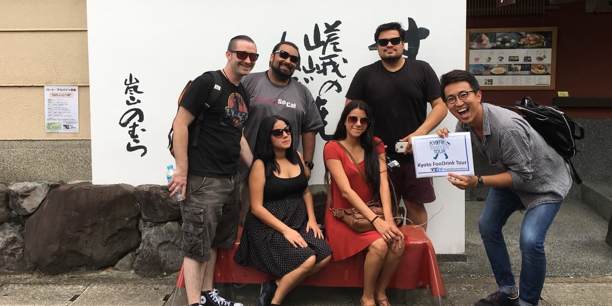 Kyoto Food and Drink Tour - Arashiyama - تصویر 2